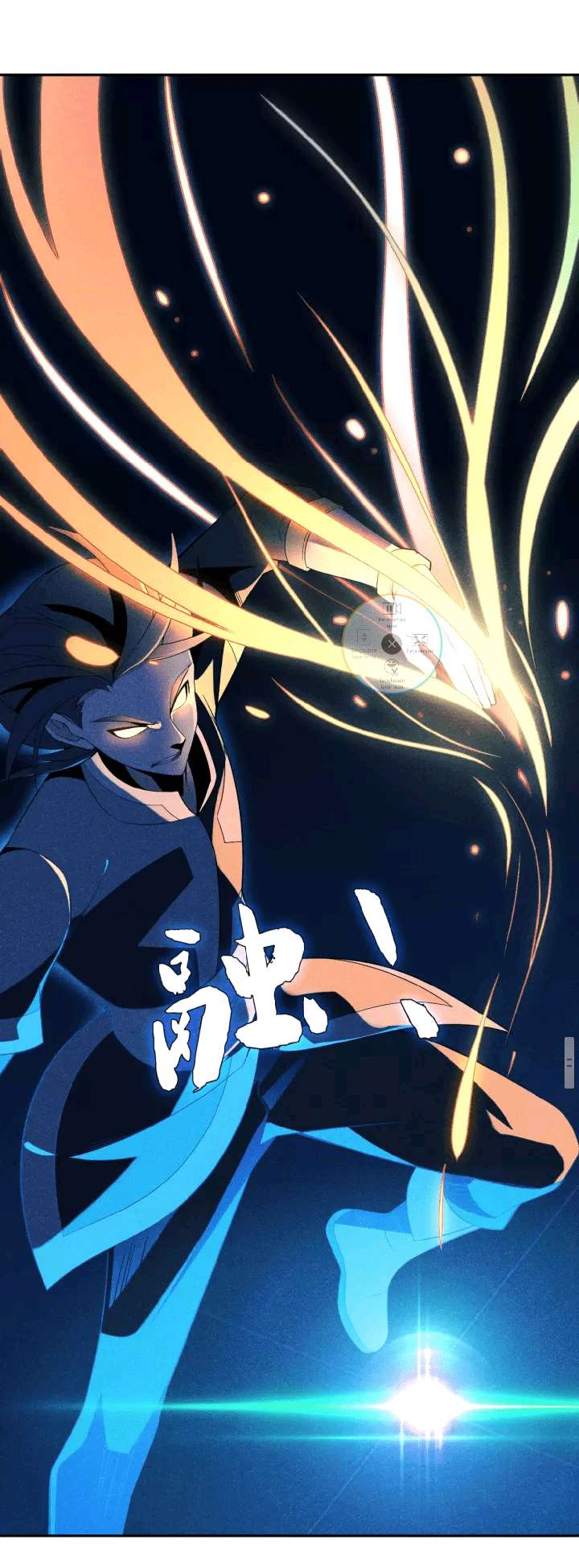 Swallow The Whole World Chapter 07 Bahasa Indonesia